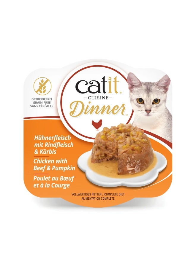 كاتيت Catit Chicken Dinner Multipack, 12 x 75 g - Image 5