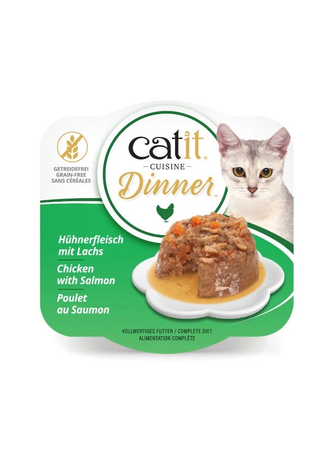 كاتيت Catit Chicken Dinner Multipack, 12 x 75 g - Image 4
