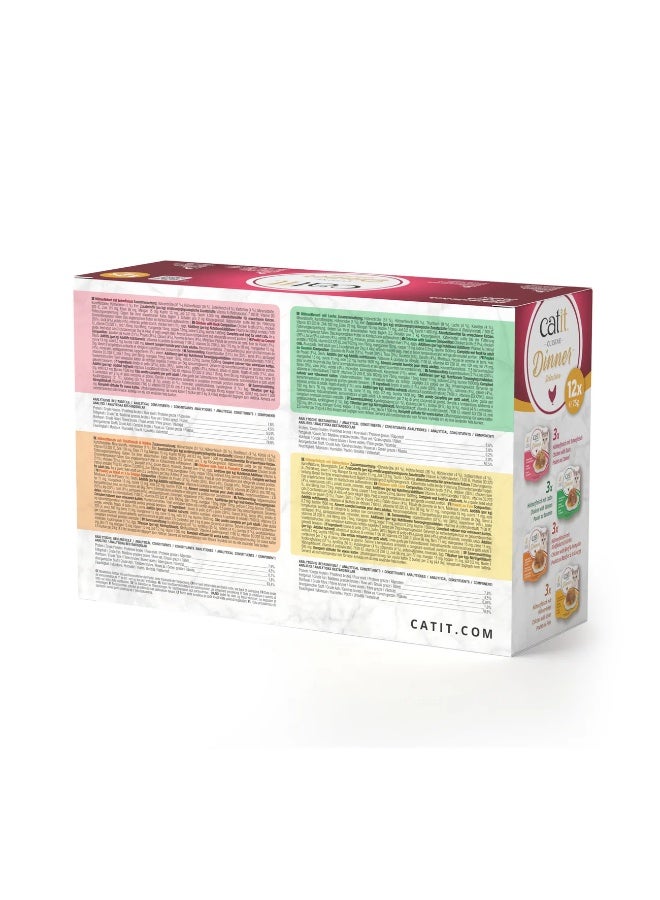 كاتيت Catit Chicken Dinner Multipack, 12 x 75 g - Image 2