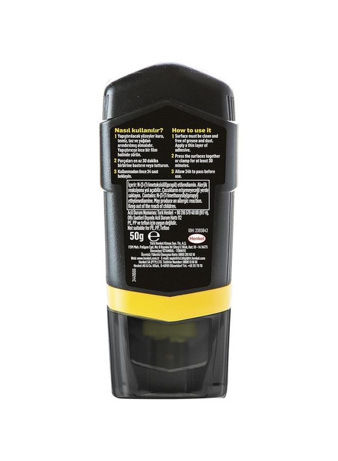 Pattex Repair 100% Waterproof and Temperature Resistant Multi-Purpose Glue Clear 50g 2752732 - Image 2