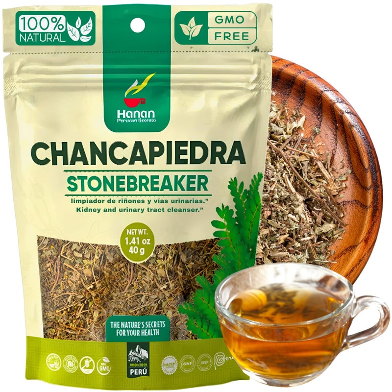 Chanca Piedra Loose Leaf 14oz Stonebreaker Herbal Tea 40g Dried Vegan Leaves 100 Natural Chancapiedra Grown in Peru