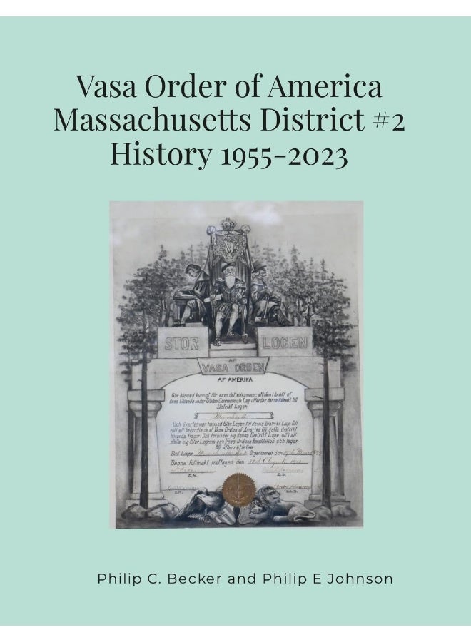 MDL History Update - Image 1