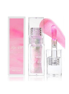 Charm Kiss Bossup Color Changing Lip Oil，Magic Color Changing Lip Oil V2，Warm Change Moisturizing Lip Gloss，Hydrating Lip Gloss Lip Balm Lip Care，Long Lasting Non-sticky Nourishing Repairing Primer Lip Tint…  - Image 1