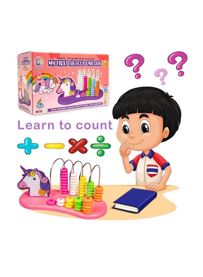 RATNA'S My First Abacus Unicorn ; Learning Kit To Enhance Counting Addition Subtraction Skills For Kids - Image 4