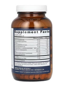 Metagenics Glycogenics 180 Tablets  - Image 2
