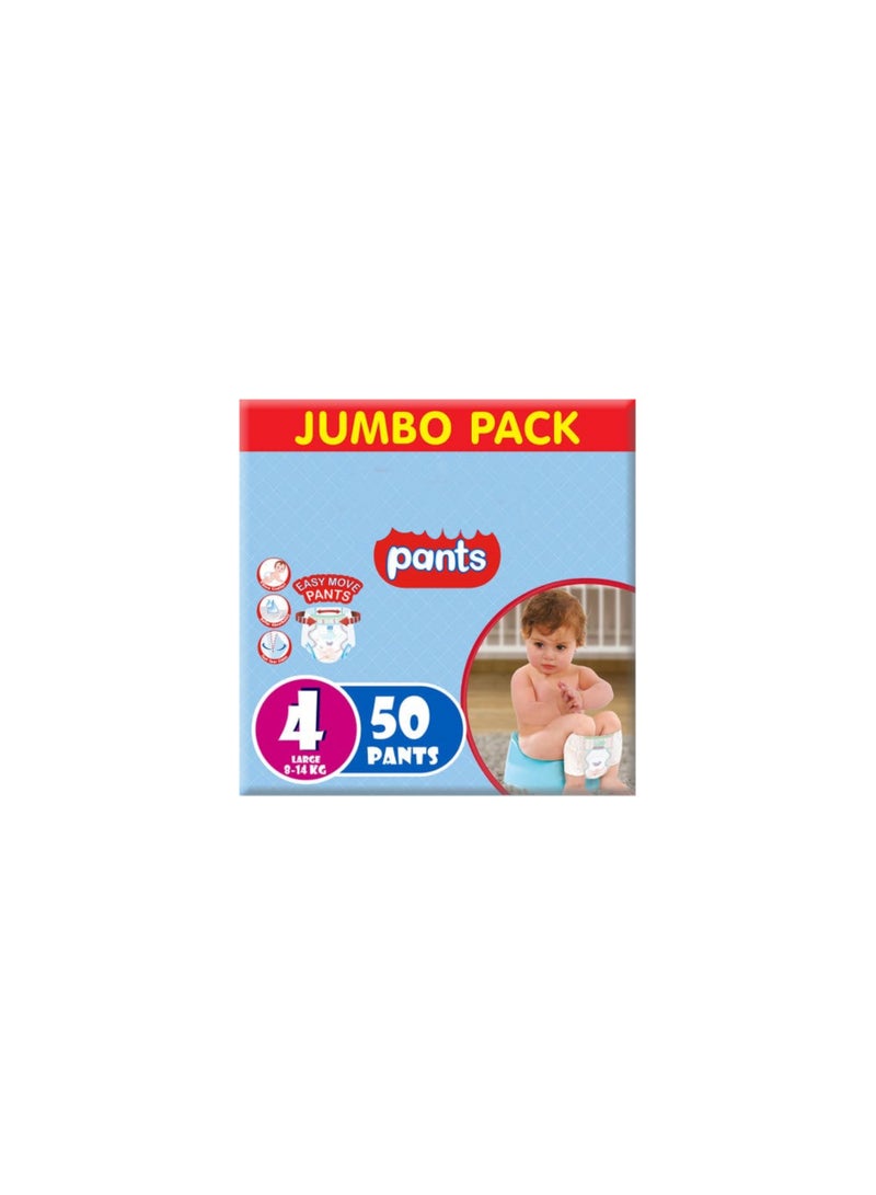 بنطلون بامبي حجم 4 عبوة كبيرة 50 بنطلون