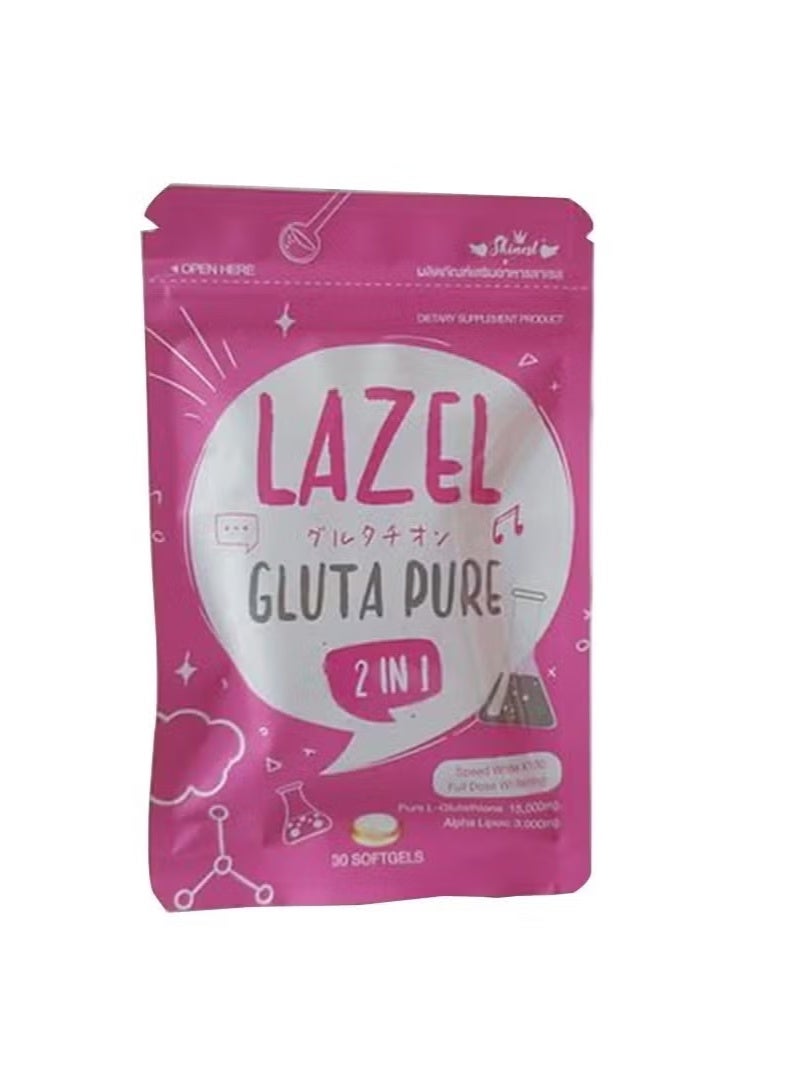 ليزيل كبسولات هلامية نقية من جلوتا بيور 2 في 1 جرعة كاملة