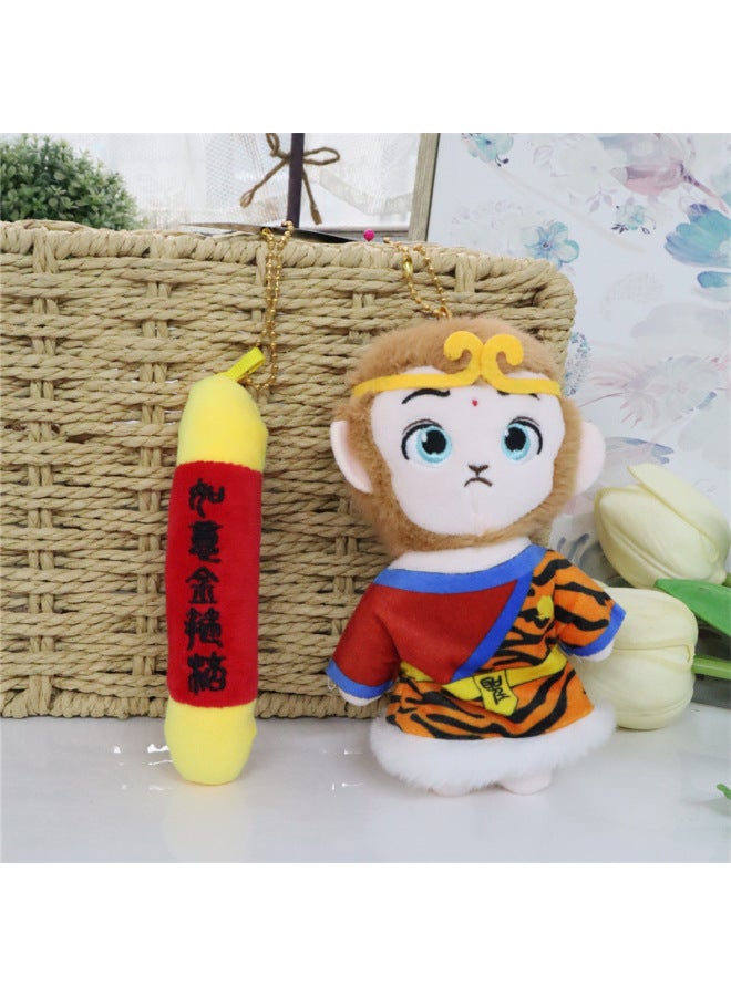 Cartoon Creative Monkey King Pair Touch Plush Doll Pendant Journey To The West Monkey King Bag Keychain Pendant-Color:Premium Wukong Brown Plastic Ring  - Image 3