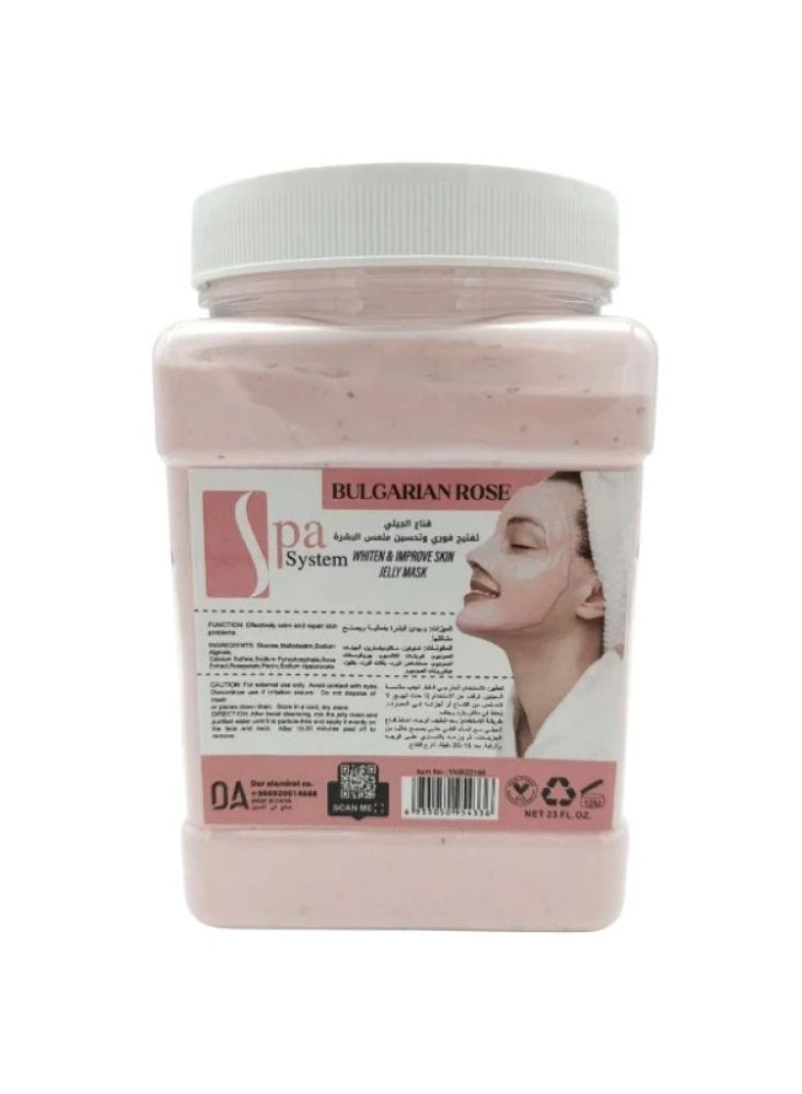 Spa System Bulgarian Rose Jelly Mask for Brightening and Improving Skin Texture  750g