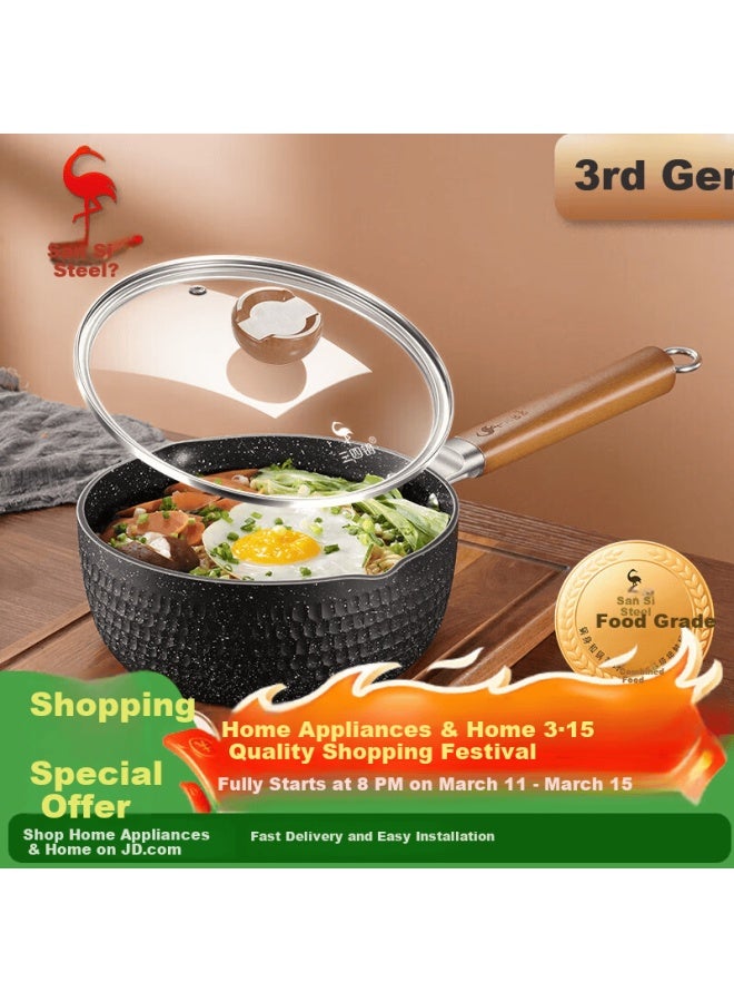 SSGP سانسيجانغ® وعاء الحليب يوكيهيرا بوت صغير غير لاصق وعاء الحليب وعاء النودلز الفورية وعاء طعام الأطفال 18سم 39291 - Image 1