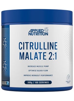 Applied Nutrition سيترولين مالات 2:1 3000 ملغ زيادة مضخة العضلات 300 جرام  - Image 1