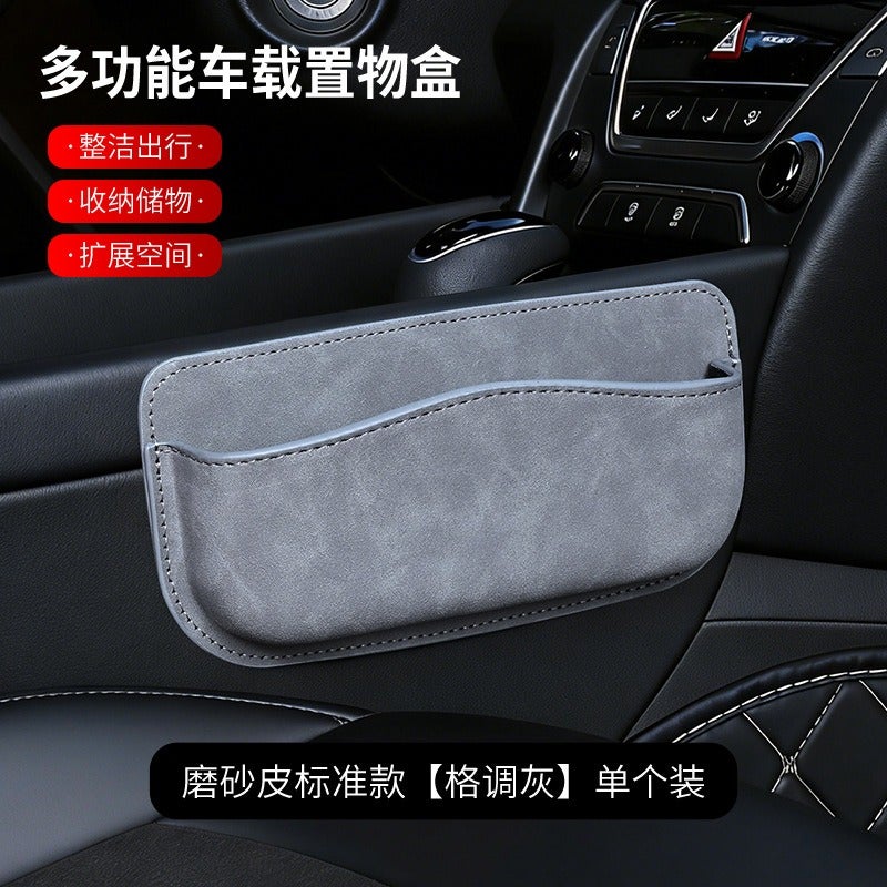Car Storage Box - Adhesive Car Glasses Holder, Sunglasses Rack, Trash Bin, Door Organizer