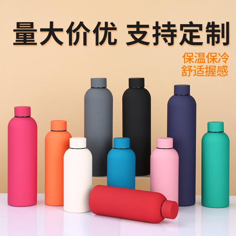 Thermos Cup Specializes In Collection 304 Stainless Steel Small Mouth Bottle Outdoor Portable Water Cup Pot Gift - Image 2