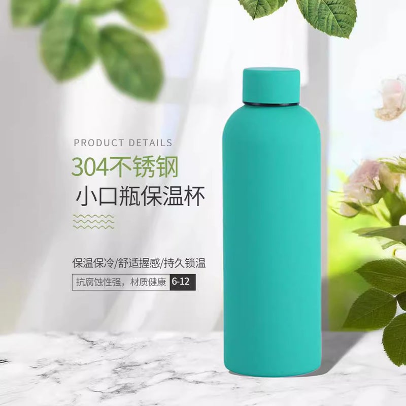 Thermos Cup Specializes In Collection 304 Stainless Steel Small Mouth Bottle Outdoor Portable Water Cup Pot Gift - Image 3