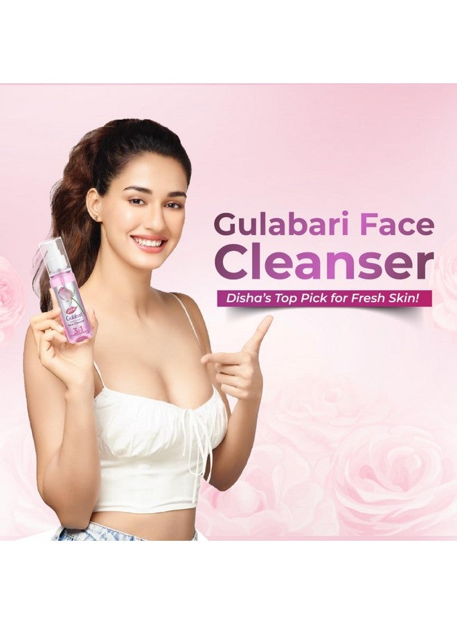 دابر منظف الوجه جولاباري روز جلو - 100 مل | منظف لطيف لجميع أنواع البشرة | بشرة أنظف ومتوازنة ومرطبة - Image 2