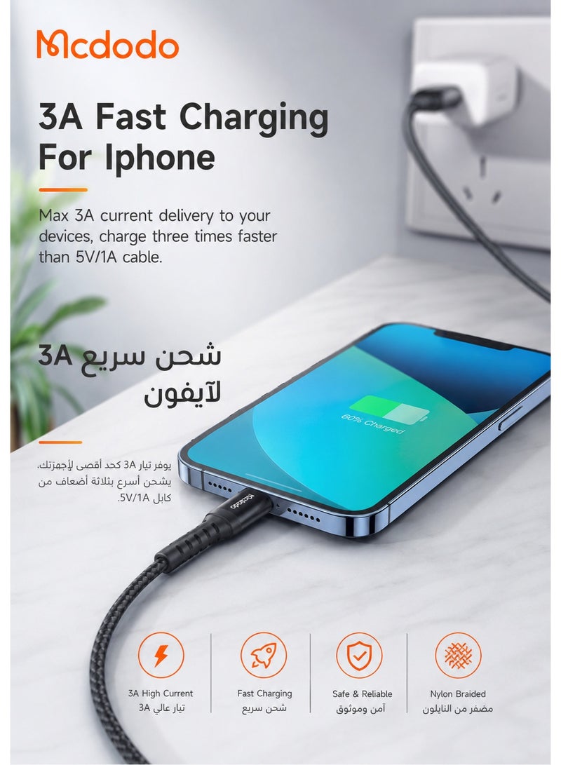 Mcdodo iPhone Charger Cable 3M [MFi Certified] USB-A to Lightning Braided Fast Charging Cable 2.4A Durable Cord Compatible with iPhone 14 13 12 11 Pro Max XR XS 8 7 6 Plus iPad AirPods - Image 2