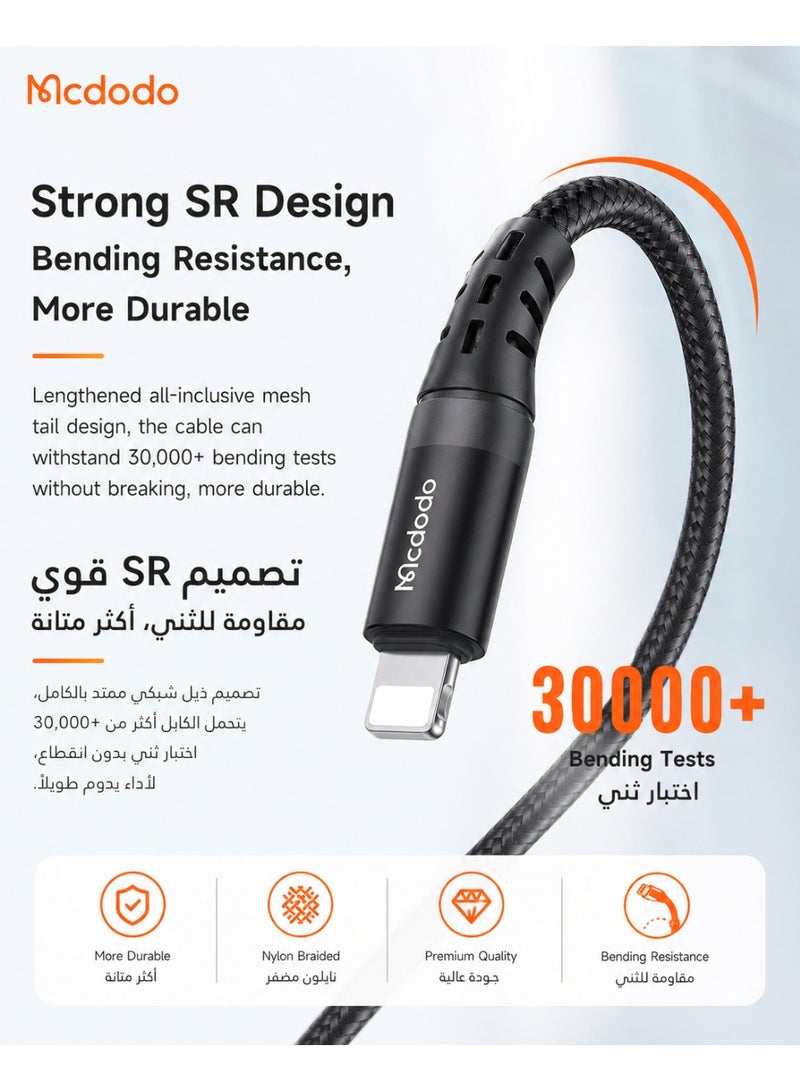 Mcdodo iPhone Charger Cable 3M [MFi Certified] USB-A to Lightning Braided Fast Charging Cable 2.4A Durable Cord Compatible with iPhone 14 13 12 11 Pro Max XR XS 8 7 6 Plus iPad AirPods - Image 5