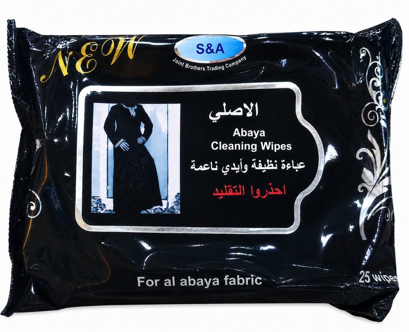 Abaya Cleaning Wipes - Specialty Fabric Care Solution for Gentle Cleaning by S&A (25 Wipes)