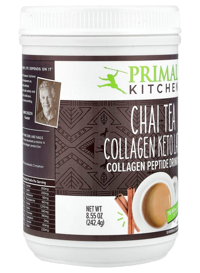 Primal Kitchen شاي لاتيه كيتو كولاجين 8.55 أونصة (242.4 جرام) - Image 2