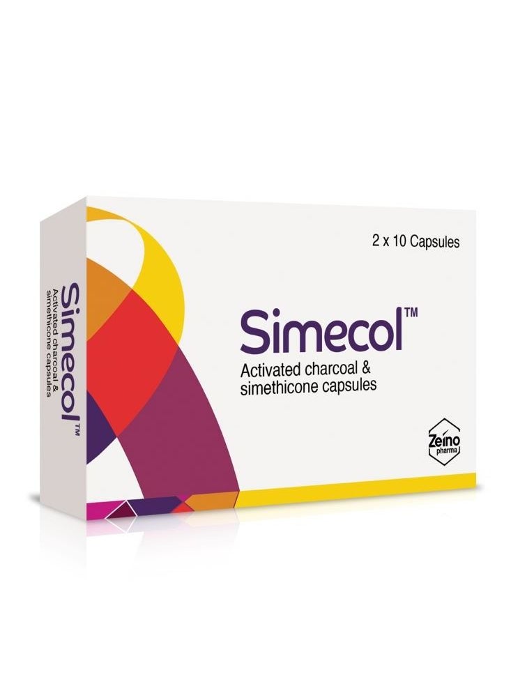 Simecol - كبسولات الفحم المنشط سيميكول وسيميثيكون 20 كبسولة - Image 1