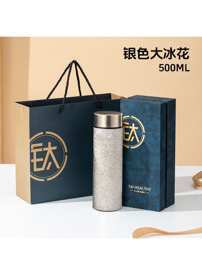 Pure Titanium Thermos Cup, Tea-water Separation Tea Cup, Business Gift Cup, Portable Car Cup, High-end Water Cup, Titanium Cup Inside And Out