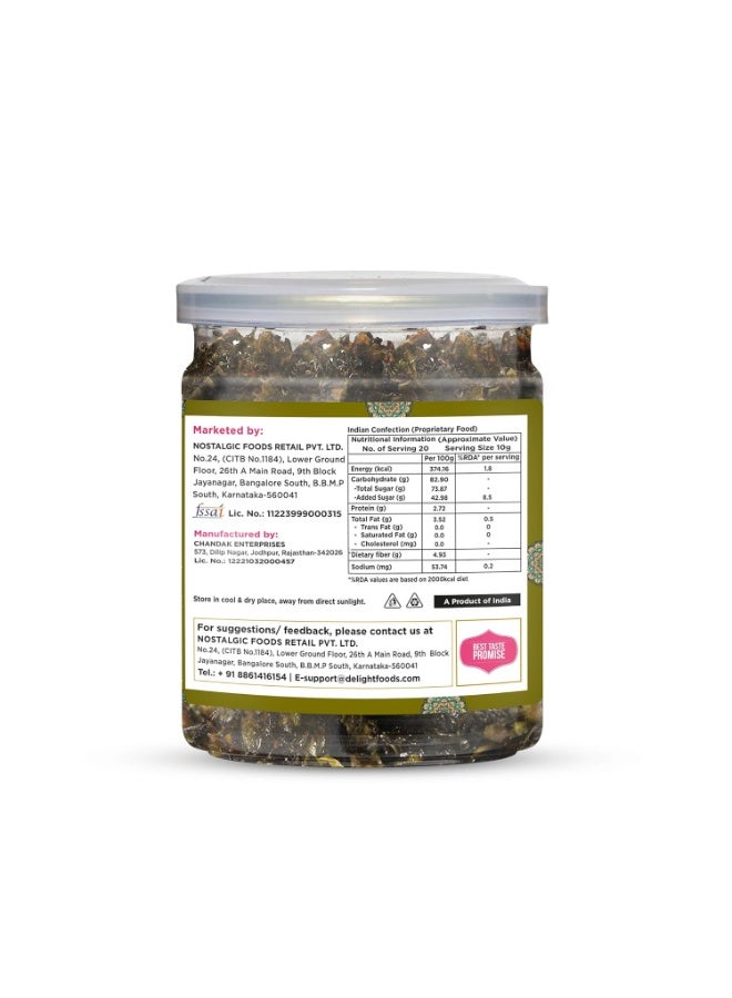 Delight Foods Banarasi Meetha Paan Mukhwas Mouth Freshener, 200grams | Without Supari & Areca Nut | Sweet Paan Hygienically Packed Jar | Traditional Mukhwas - Image 2