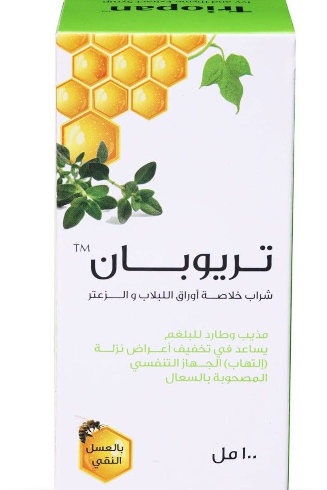 TRIOPAN Triopan Syrup 100 ml - Image 1