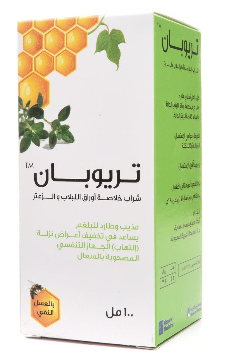 TRIOPAN Triopan Syrup 100 ml - Image 3