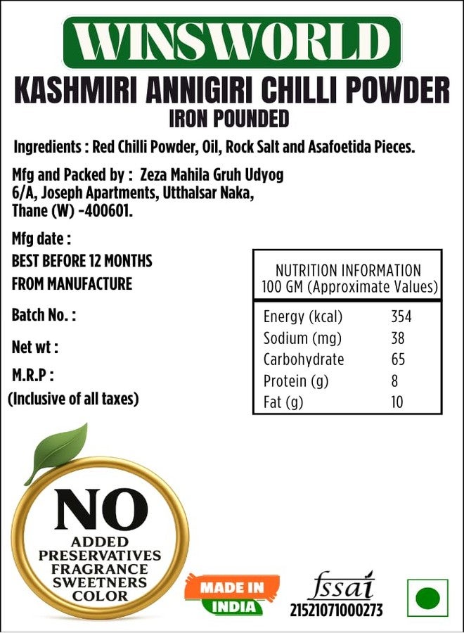 WINSWORLD Kashmiri Annigiri Chilli Powder 750 gms - Image 2
