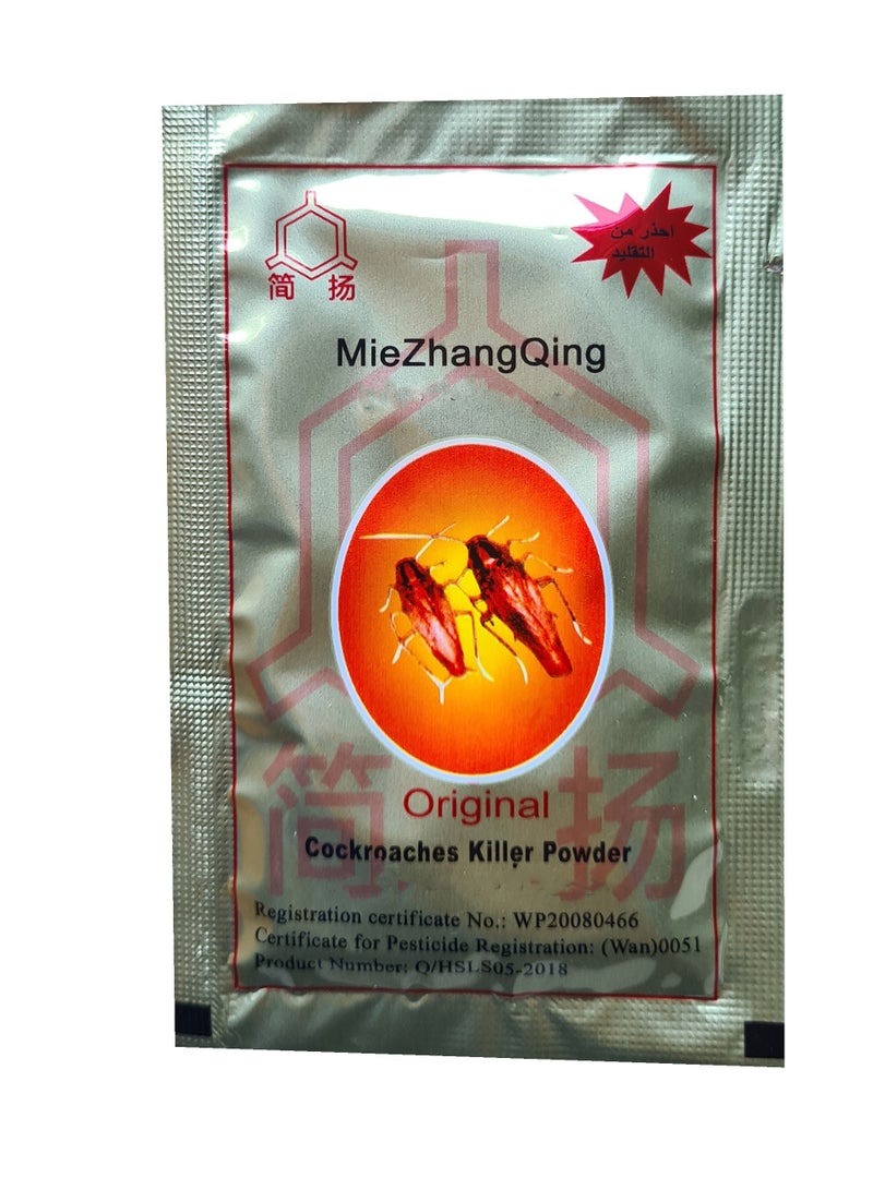 Miezhang Qing Cockroach Killing Powder 8g
