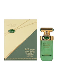 ARABIYAT Prestige Hypnotic Vanilla  Edp 100Ml  - Image 2
