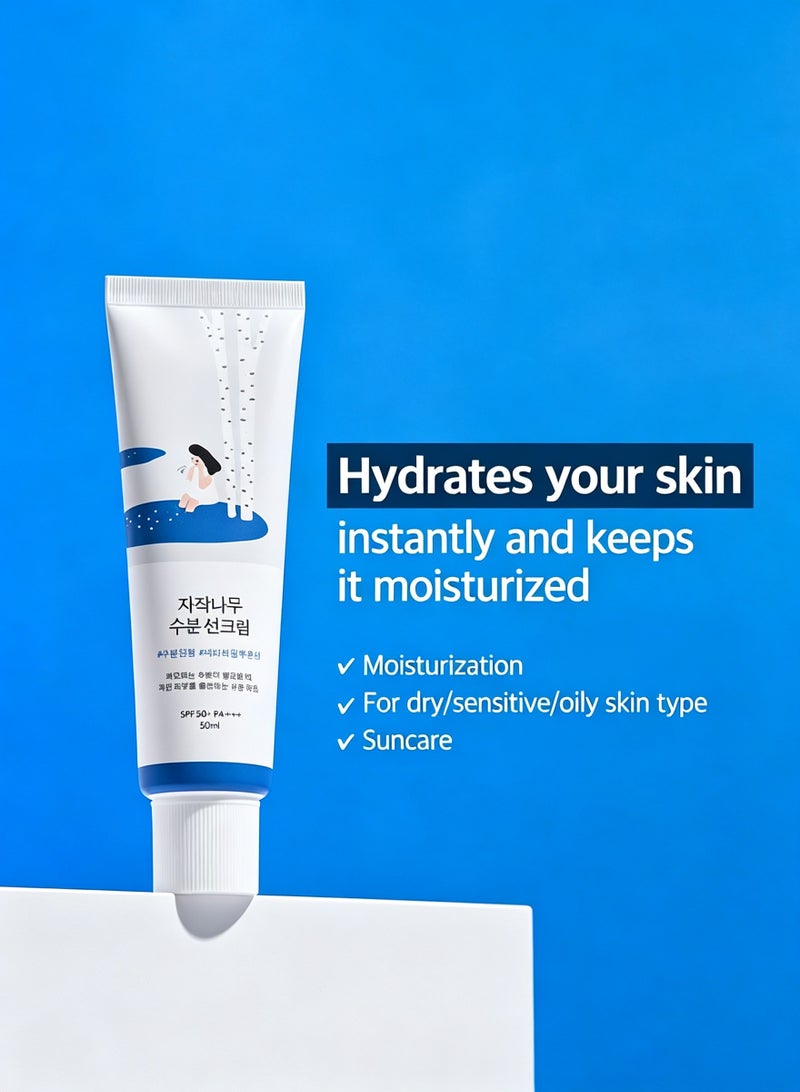 ROUND LAB Birch Moisturizing Sunscreen SPF 50+ PA++++ 50ml - Image 2