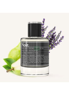 نوير عطر Noir E4 للرجال - eau de parfum 50ml | وودي ، العنبر ، القزحية ، Musk & Vetiver رائحة | عطر فاخر طويل | صنع في تركيا  - Image 1