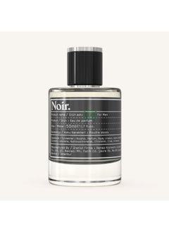 نوير عطر Noir E4 للرجال - eau de parfum 50ml | وودي ، العنبر ، القزحية ، Musk & Vetiver رائحة | عطر فاخر طويل | صنع في تركيا  - Image 2