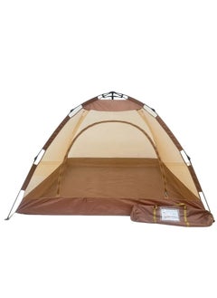 Albawadi Portable Mosquito Tent Easy Install Pop up Tent with Carry Bag  - Image 5
