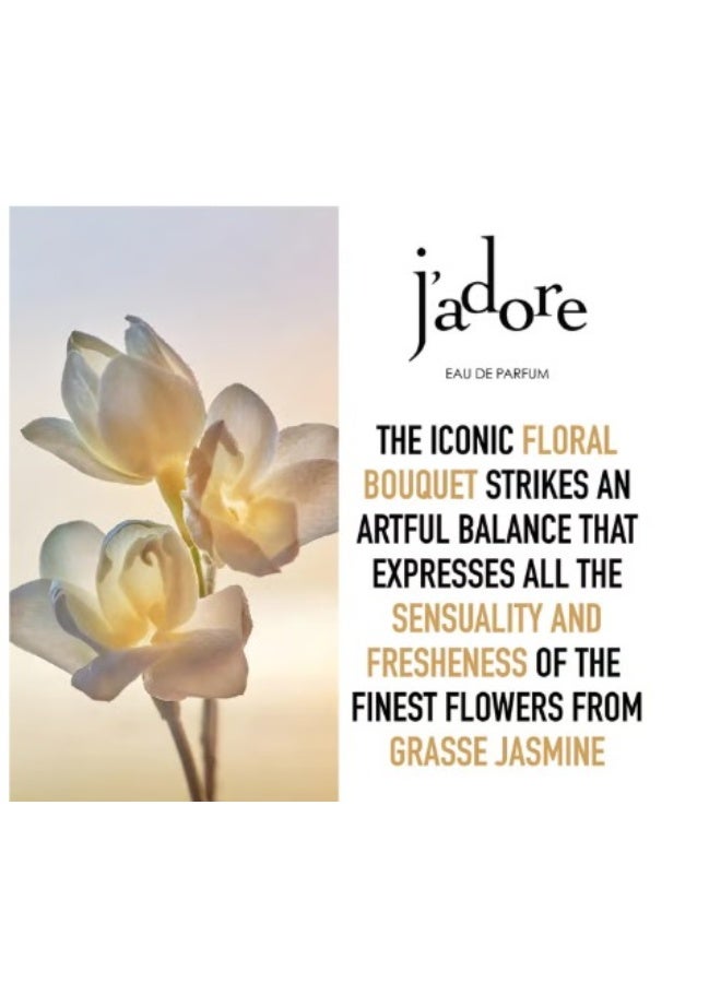 J'adore EDP 100ml - Image 2
