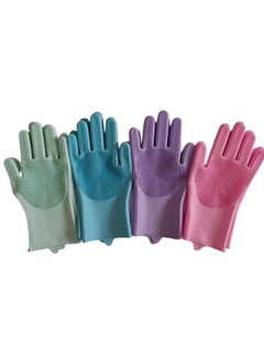 SAMRUKZONE SAMRUKZONE SRZ Silicone Gloves Cleaning Gloves Hand Gloves for Kitchen Dishwashing Pet Grooming Car Bathroom Pack of 4 Two Pairs ANY AVAILABLE COLOR 