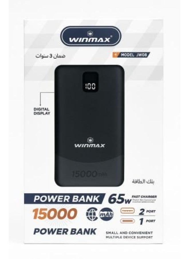 Winmax Power Bank 15000mAh, 65W Fast Charging with Digital Display, Model JW08 - Image 2