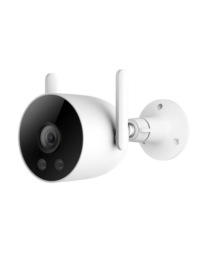 Imilab EC3 Lite Smart Outdoor CCTV Camera with Motion Detection, Wi-Fi, and Mobile App Control - Image 1