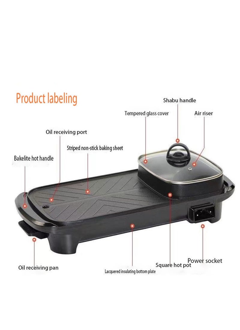 Bluelans Smokeless Non-Stick Indoor 2 in 1 Electric BBQ Grill, Multi-functional Shabu Hot Pot, Electric Barbecue Oven for Family Party  - Image 5