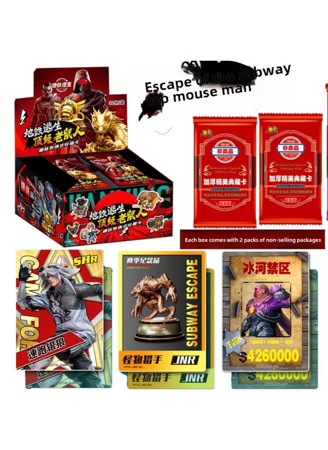 Generic - Board Game Card Casual Full Set Subway Escape Top Mouse Man Goddess Story Full Thickness Card Collection Toy-Color:[ Minecraft] 1 Yuan Pack Thick Card, 30 Packs In A Box, A Total Of 90 Cards - Image 1