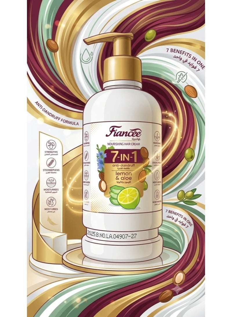 FIANCEE Fiancée 7-in-1 Hair Food Cream with Lemon & Aloe, 240ML - Image 2