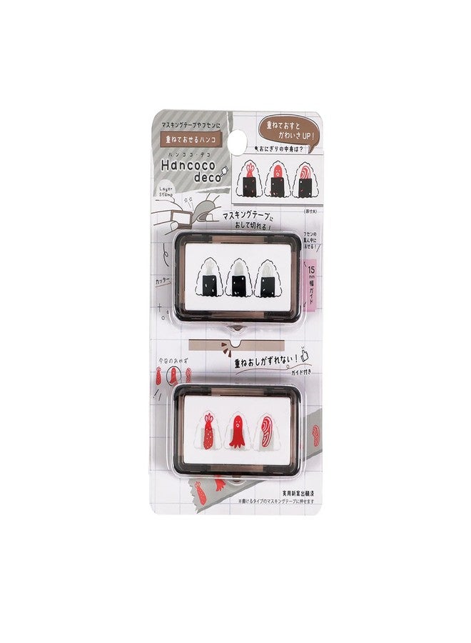 Kutsuwa Stamp Hanko Deco Rice Ball Contents DE015B - Image 1