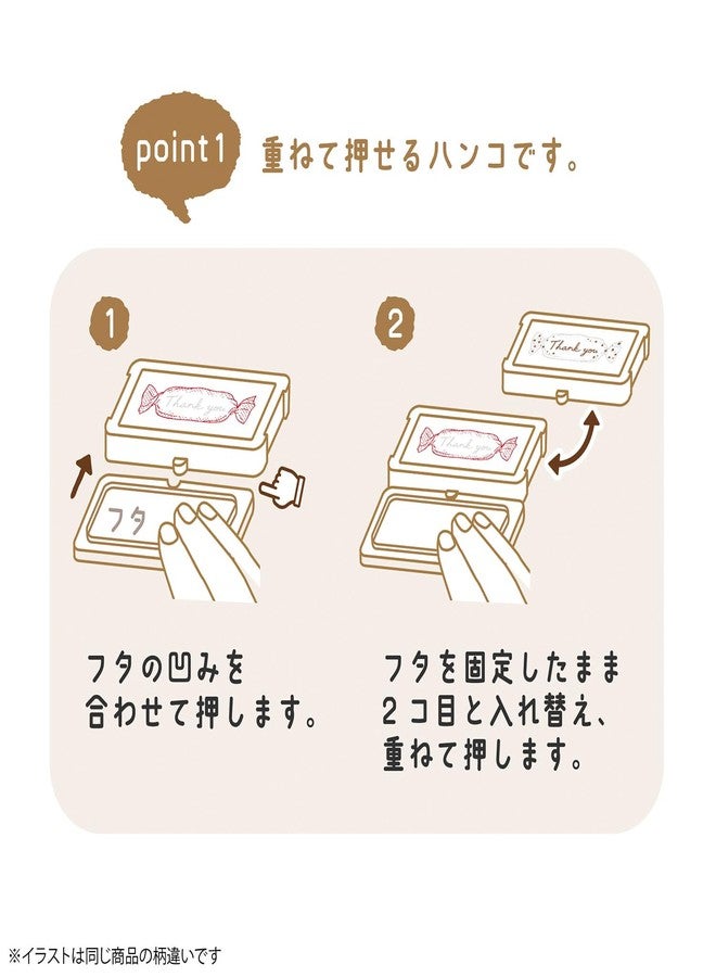Kutsuwa Stamp Hanko Deco Rice Ball Contents DE015B - Image 4