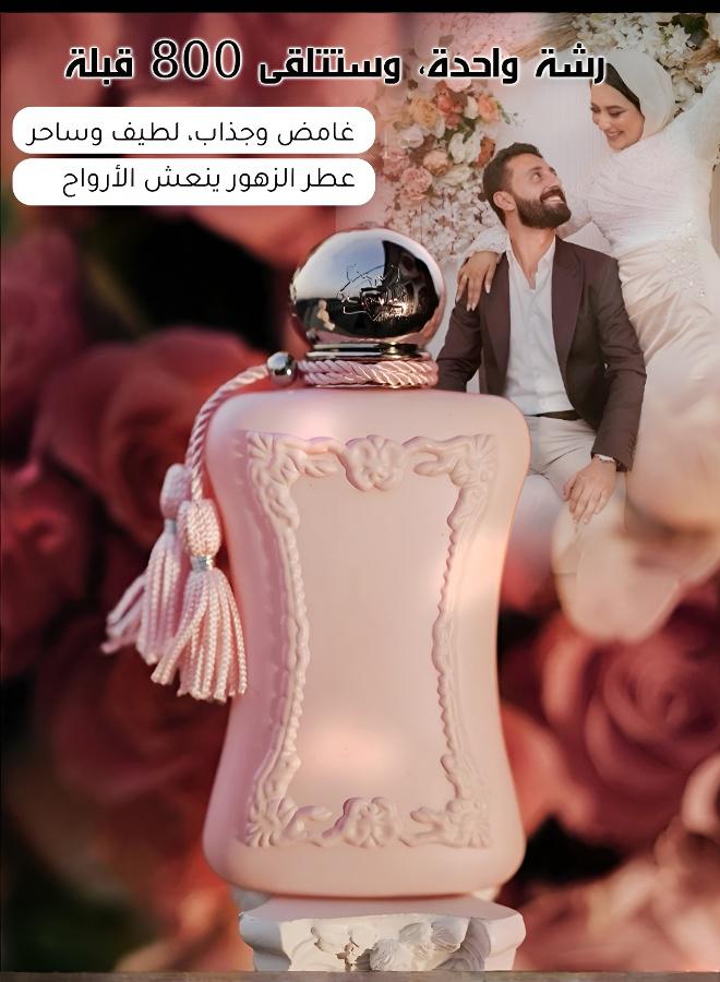 عطر نسائي فاخر - رائحة أصلية 75 مل - Image 3