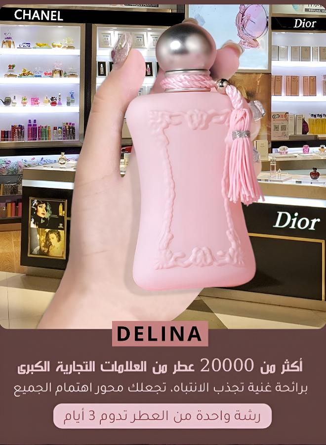 عطر نسائي فاخر - رائحة أصلية 75 مل - Image 2