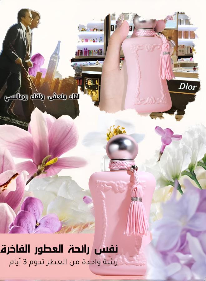 عطر نسائي فاخر - رائحة أصلية 75 مل - Image 5