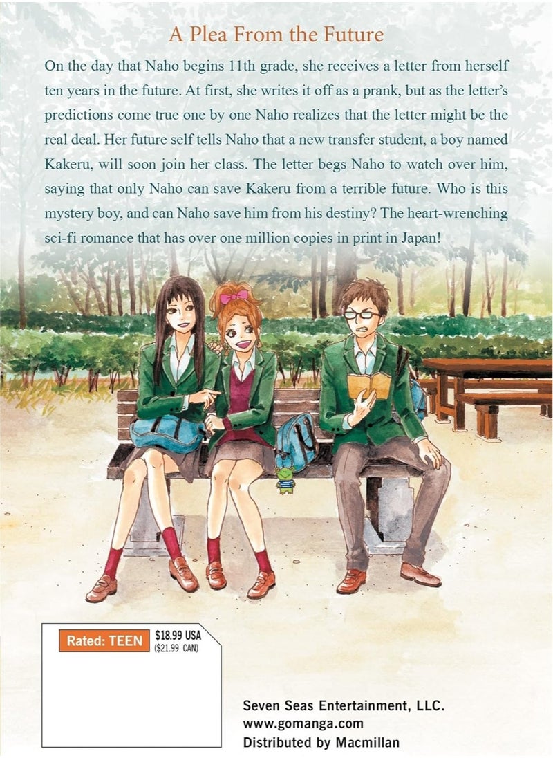 null - orange: The Complete Collection 1 - Image 1