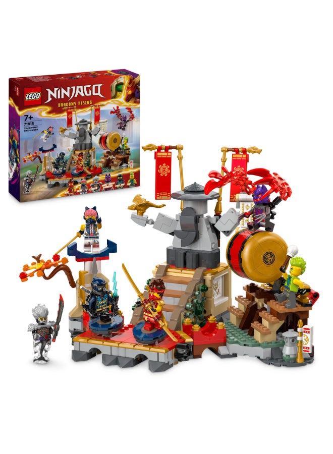 LEGO ساحة معركة البطولة