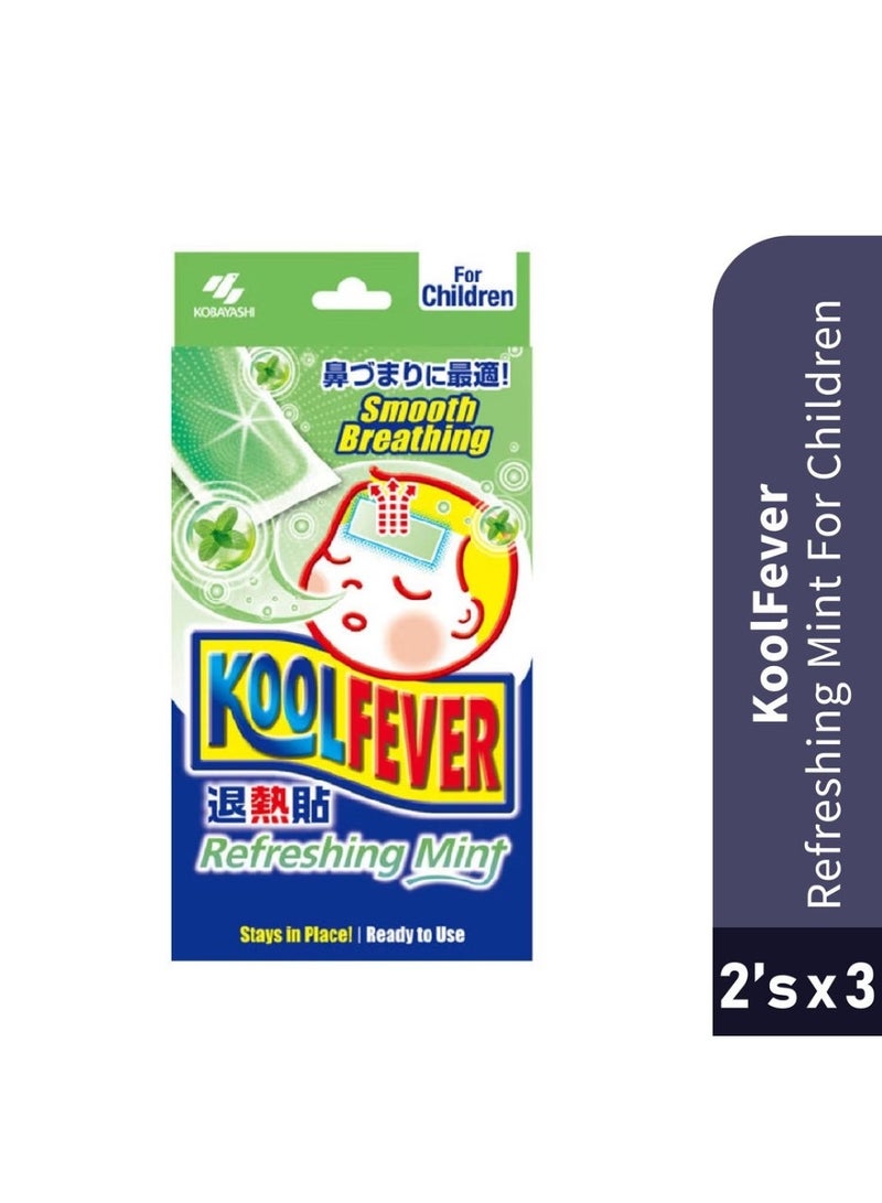 كوباياشي شرائح "كول فيفر" (Kool Fever) المبردة للأطفال بنكهة النعناع المنعش - 6 شرائح | شرائح جل مبردة لخفض حرارة الأطفال | راحة وانتعاش فوري - Image 3